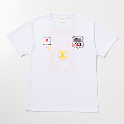 GOODS