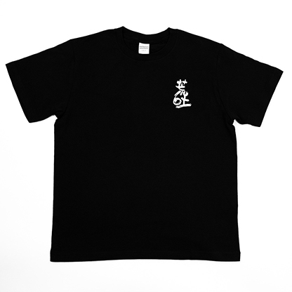 GOODS
