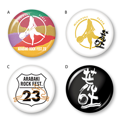 GOODS