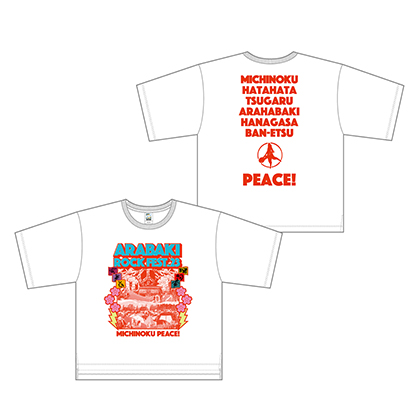 GOODS