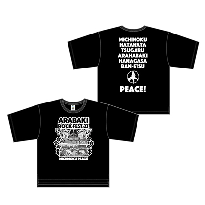 GOODS