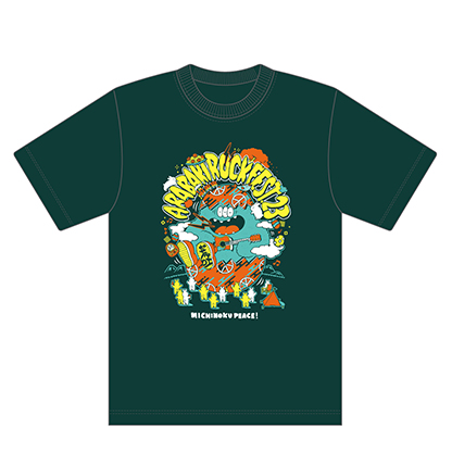GOODS
