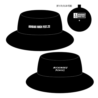 GOODS